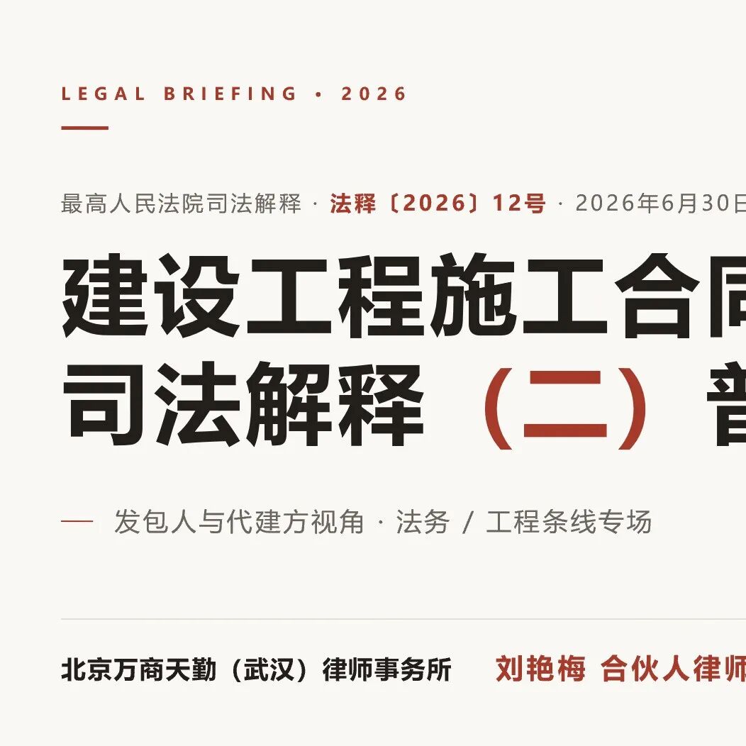 法律AI学习圈·WorkBuddy基础扫盲班：从「AI总骗我」到「AI懂我」