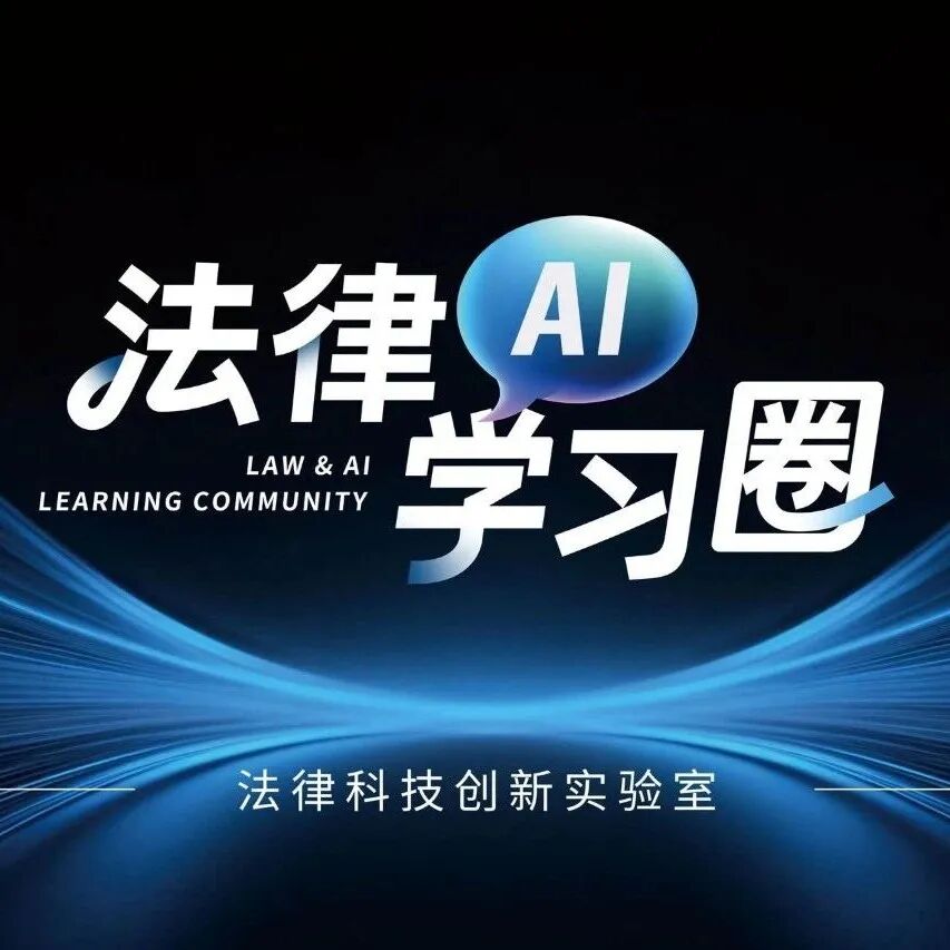 学习笔记：两个律师坐在造价鉴定与专家辅助人论坛台下，听了一整天