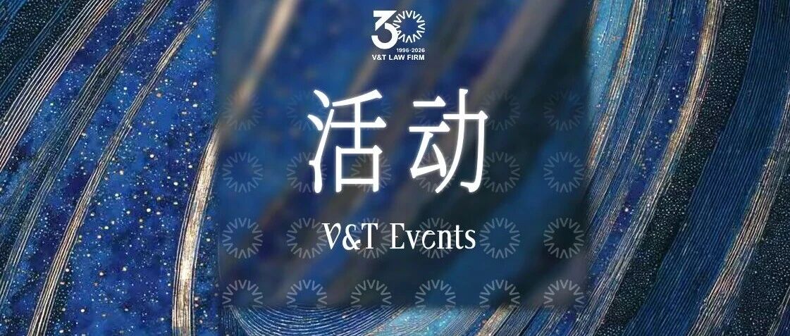 万商天勤武汉办公室开展AI赋能律师专题分享会